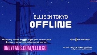 ellieintokyo - Private  Video little bignipples hole