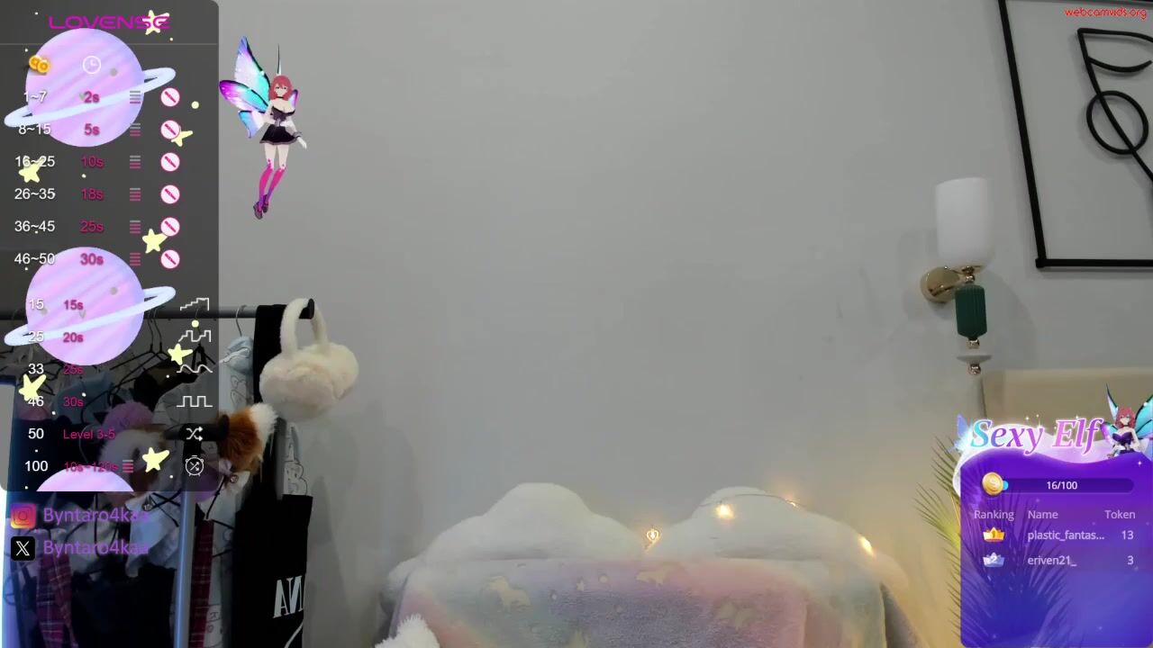 byntaro4ka - Private  Video smiles slim interracial